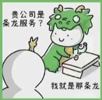 西湖区得宝烟酒回收店